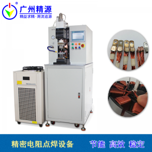 JYM-20RS系列2000A中频电机漆包线焊接机 线束线缆压方整形焊接
