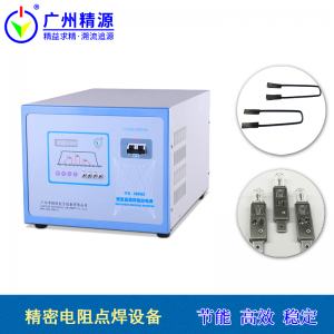 双输出逆变点焊机