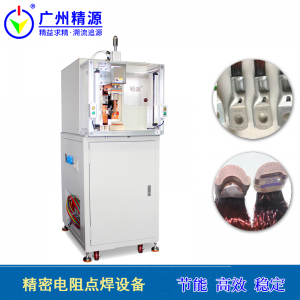 定制款20000A 逆变直流电机引线焊接设备