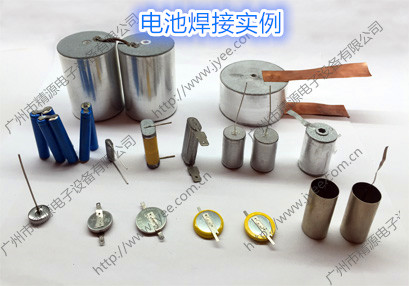 JYD-03L(AL) 液晶显示逆变直流点焊电源 - LCD逆变直流点焊电源 - 2