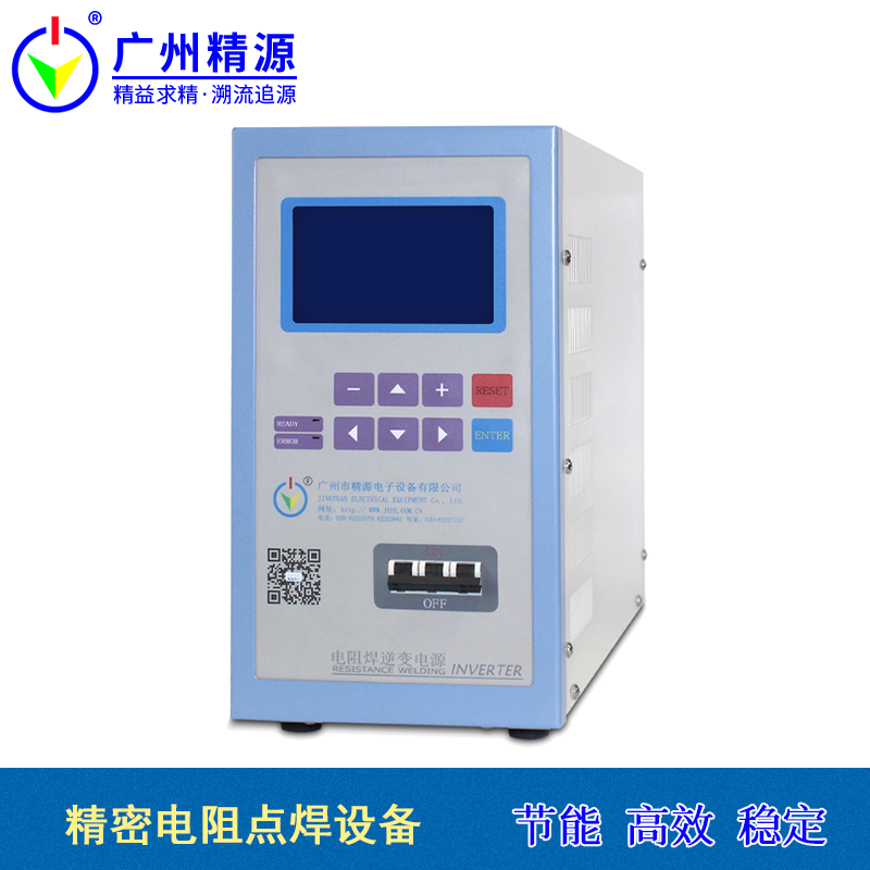 漆包线的应用范围和实例 - 技术交流 - 6