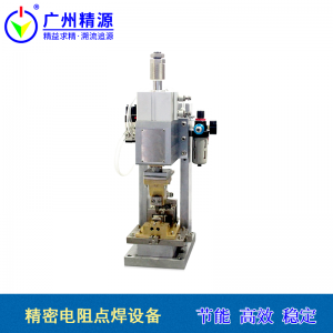 气缸直接加压JYH-100 线束压方机头