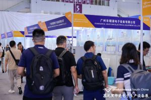 精源电子闪耀华南慕尼黑电子生产设备展会 - 新闻动态 - 5