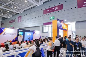 精源电子闪耀华南慕尼黑电子生产设备展会 - 新闻动态 - 1