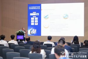 精源电子闪耀华南慕尼黑电子生产设备展会