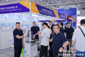 精源电子闪耀华南慕尼黑电子生产设备展会 - 新闻动态 - 4