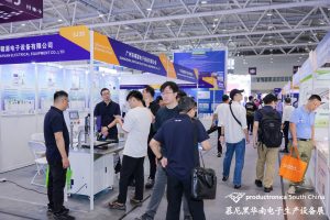 精源电子闪耀华南慕尼黑电子生产设备展会 - 新闻动态 - 7