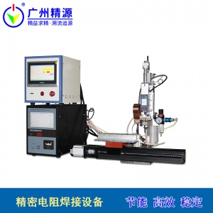 一维点焊机