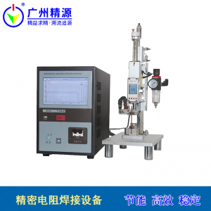 触摸屏液显逆变直流电阻焊机