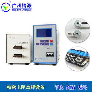 JYD-04AL/AT 液显逆变直流点焊电源