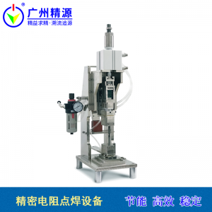 JYHN-80 大压力弹簧随动点焊机头